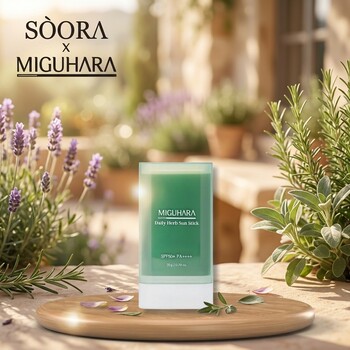 [ PROMO ] Daily Herb Sun Stick SPF 50+ PA++++